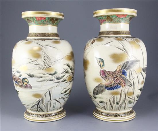 A pair of large Japanese Satsuma pottery vases, late 19th century, signed Kinkozan, 37.5cm